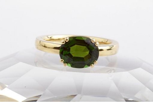 Ring Turmalin 2,0ct 9,2x7,5mm 750 18K Gelbgold Ringgröße 51 16,3mm