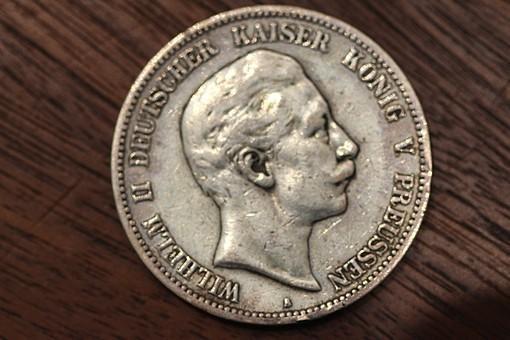 5 Mark 1898 A Wilhelm II Preußen J. 104 ss+ Silber Münze