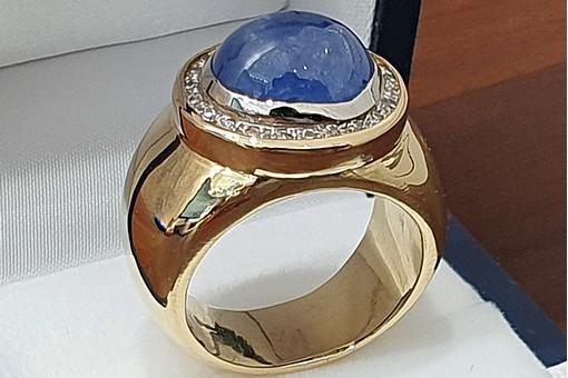 Ring Cabochon Saphir 10,9ct Brillanten Diamant 750 18K Gelbgold Edel! 
