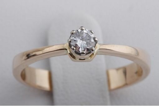 Ring Brillant Diamant 0,21ct 585 14K Rosé Gold Gr 57 Top!