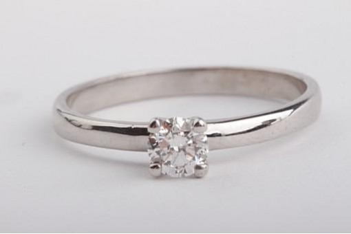Brillantring Solitär 0,20ct H Si 50 Diamant 585 14 Karat Weißgold