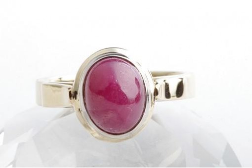Rubinring Ring mit Cabochon Rubin aus 585 er 14K Gelb Gold Gr. 57
