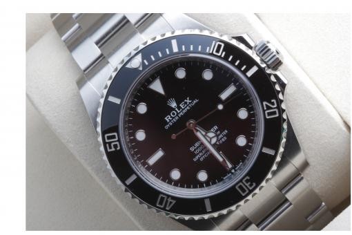 Rolex Submariner No Date Ref. 124060 Full-Set 02/2026