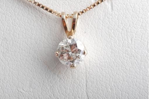 Solit&auml;r Brillant Diamant Anh&auml;nger mit Kette 585 14K Gelb Gold L&auml;nge 46cm